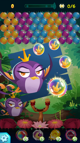 File:ABPop Gale 2.png