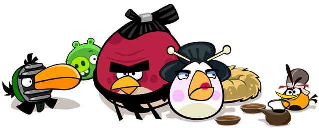 File:Birds-bottom-about.png