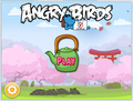 Thumbnail for version as of 18:01, October 31, 2012