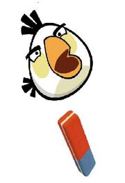 Eraser Matilda