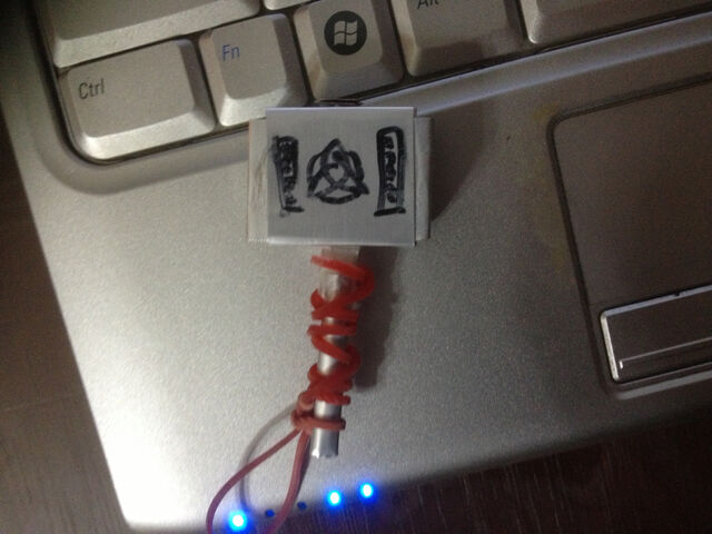 File:Mjollnir.jpg
