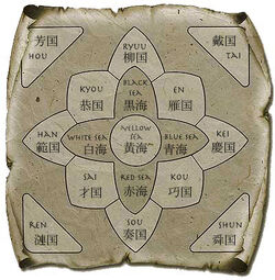 The Twelve Kingdoms world map 2.jpg