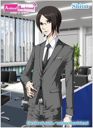 Shion full body