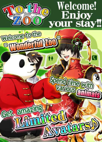 File:Zooeventadd.jpg