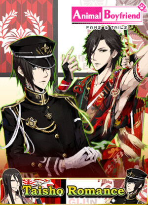 Taisho Romance