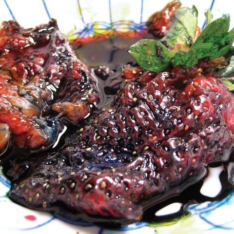 File:Strawberry Jam.jpg