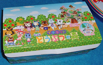 Image - AnimalCrossingWildWorldPlasticFigureBox.PNG | Animal Crossing