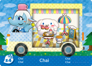 S Amiibo 4 Chai