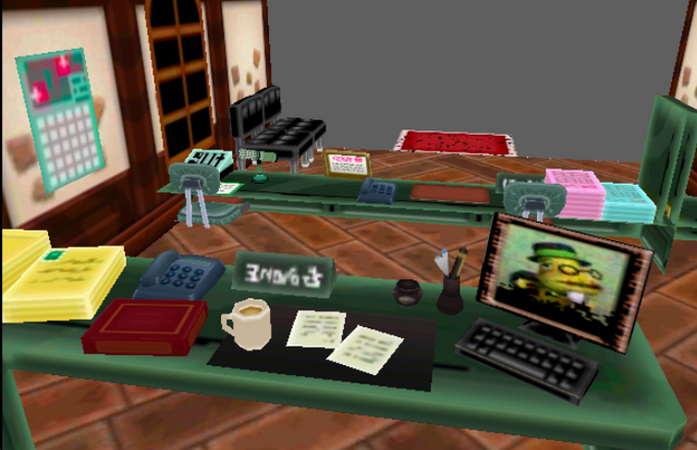 File:Screen Shot 2016-01-27 at 3.56.53 PM.png