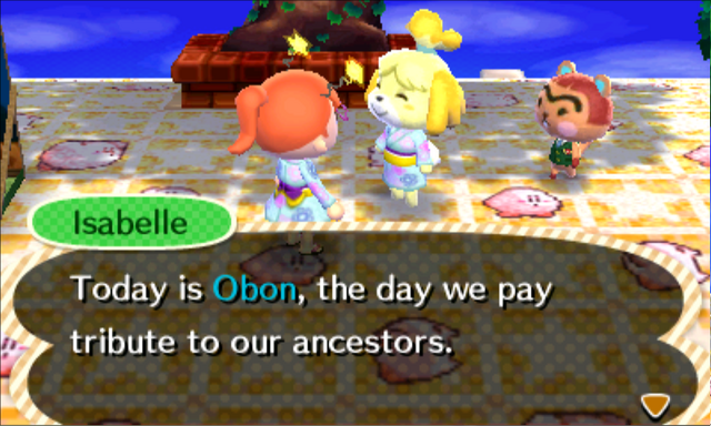File:Obon2.png