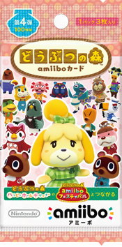 Amiibo-Karten Serie 4 (J).png