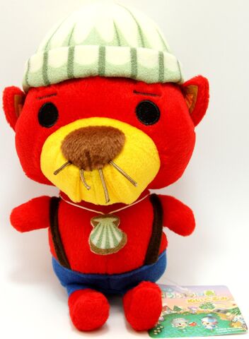 File:Pascal Sanei Plushie.jpg