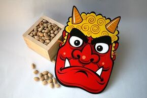 Setsubun2