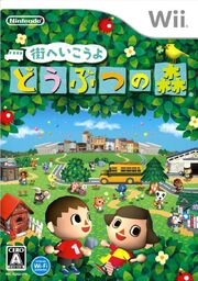 ACCF Cover-J.jpg