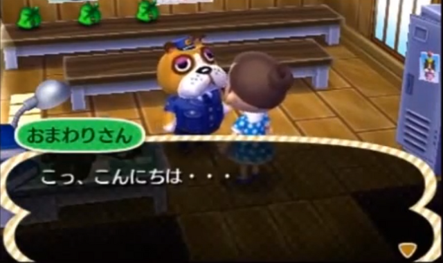 File:Booker3DS.png