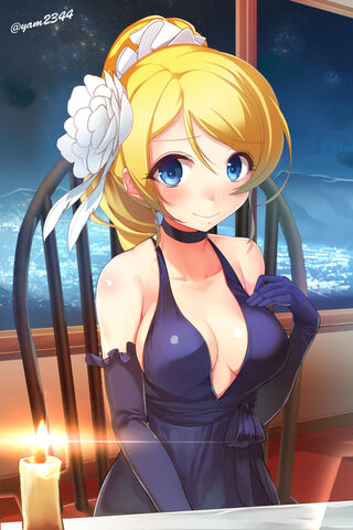 File:Eli black dress.jpg