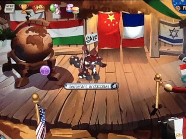File:Flag Shop Interior.jpg
