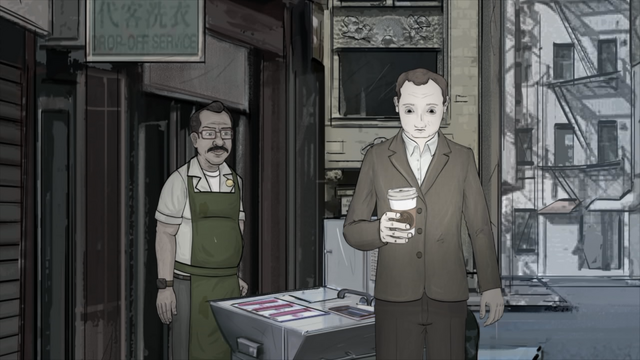 File:Officer.png