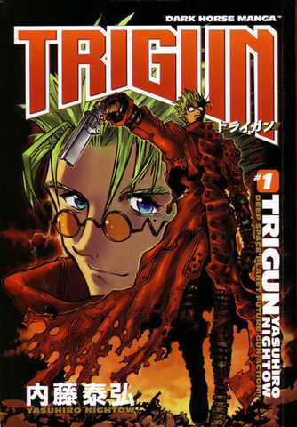 Fișier:Trigun.jpg