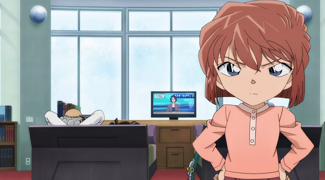File:Aiangry.png