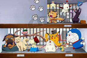 Store