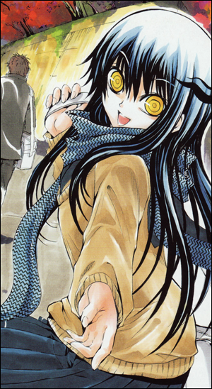 Tsurara.png