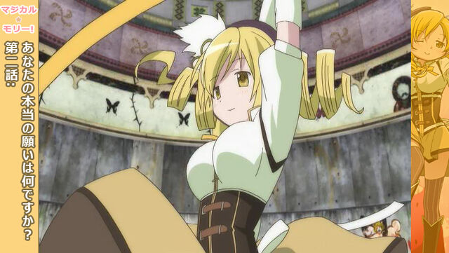 File:Magical-molly-jap-screenshot-2.jpg