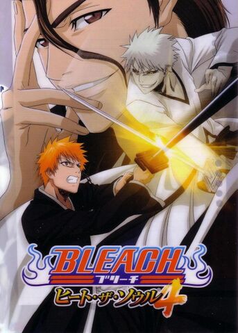 File:Bleach Req.jpg