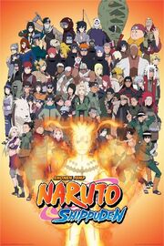 Naruto Req