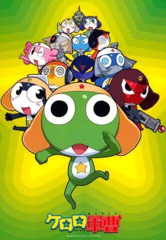 File:Keroro 1 8998.jpg