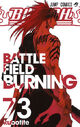 Bleach-73