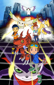 Digimon Tamers.jpg