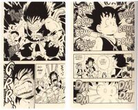 Dragonball Manga.jpg