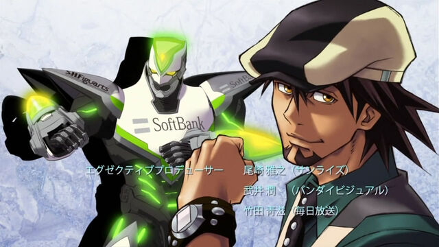 File:Kotetsu-dbl.jpg