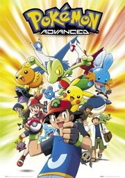 Zq pokemon-advanced