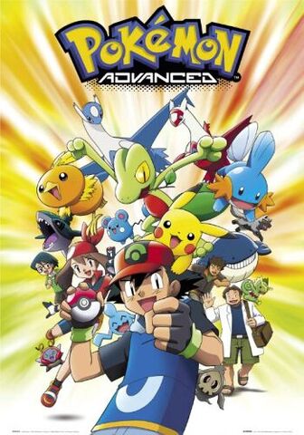 File:Zq pokemon-advanced.jpg