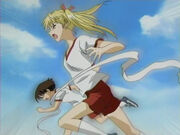 EriRace