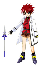 Erio StrikerS (Barrier Jacket)