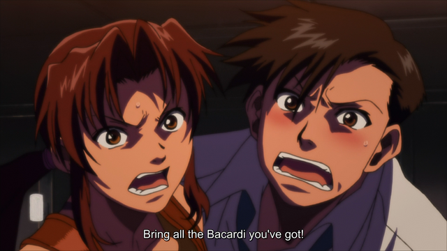 File:BlackLagoonBacardi.png