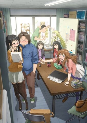 File:GenshikenNidaime.jpg