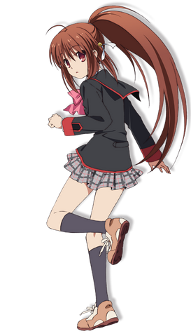 Файл:Rin Natsume.png