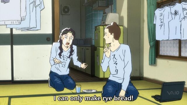 File:SaintYoungMenRye.jpg