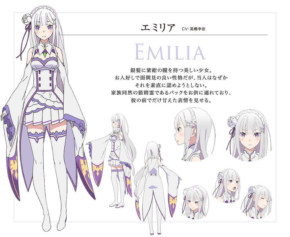 Concept Art Emilia "Satella, Lia" (from Re:Zero kara Hajimeru Isekai Seikatsu)