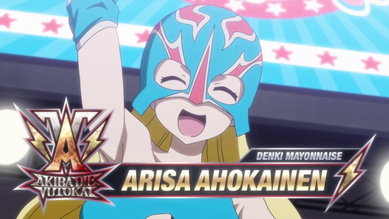 Image - Arisa Ahokainen (Akiba's Trip Ep 8).jpg | AnimeVice Wiki