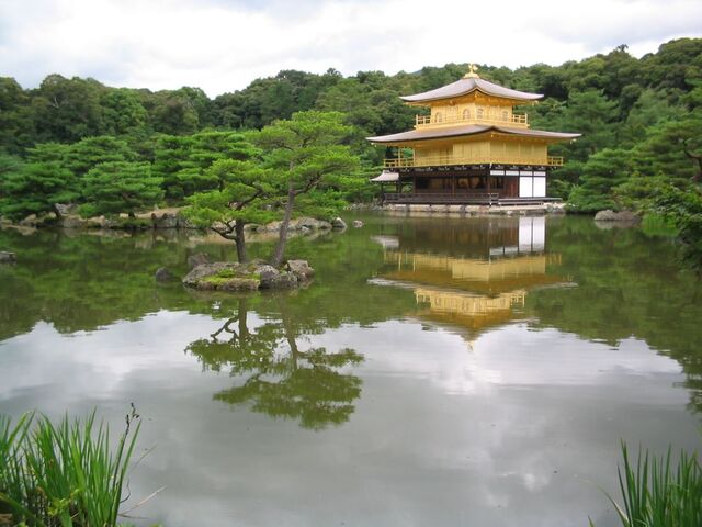 Archivo:Japon.jpg