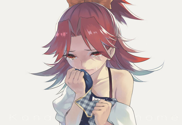 Archivo:Shinonome-kanata.jpg