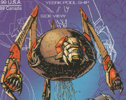 Yeerk pool ship from journal