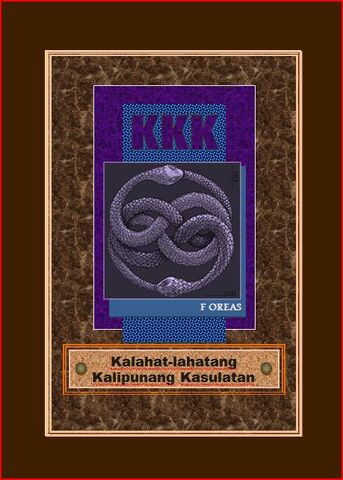 Talaksan:Kkkbrown.jpg