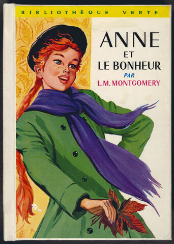 File:Greengables14.jpg