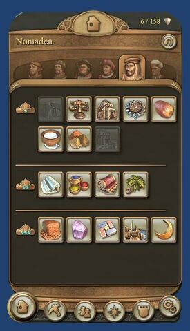 File:Building menu.jpg